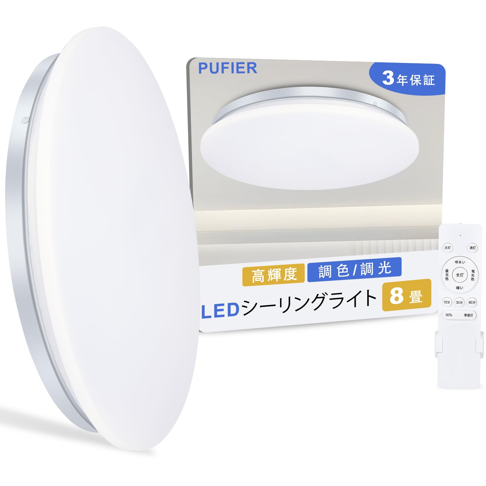 LEDオリジナル室内灯確認用800Ω 減光調整 LEDオリジナル室内灯確認用800Ω 減光調整 LEDオリジナル室内灯確認用